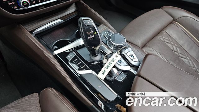 BMW 5 Series (G30) 530i Luxury Plus 2018 — фото 9