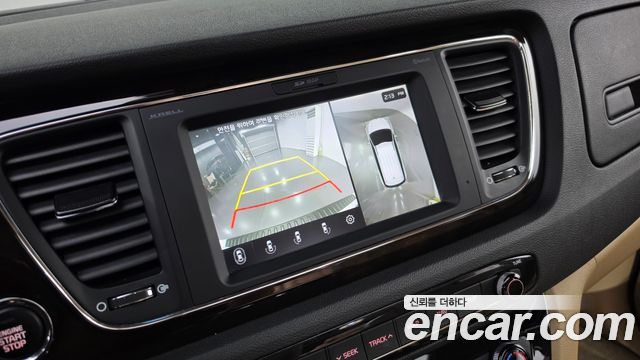 Kia Carnival 7-Seater Limousine President 2020 — фото 14