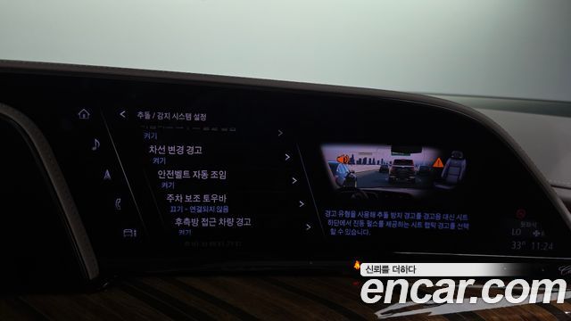 Cadillac Escalade (V) 6.2 ESV ESV Sports Platinum 2023 — фото 16