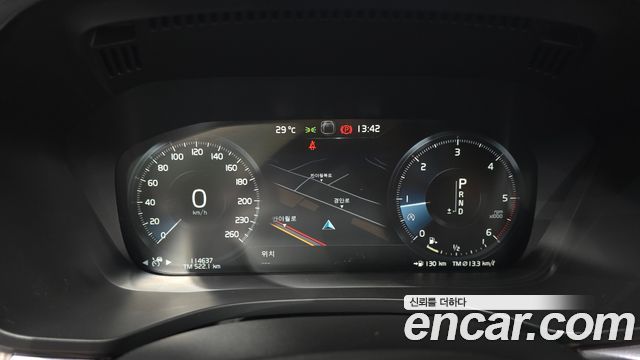 Volvo XC60 (II) D5 Inscription 2019 — фото 8