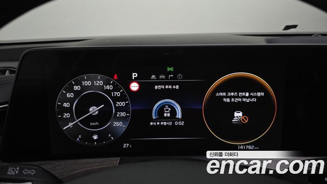 Kia K8 3.5 LPG 2WD Trendy(Rentcar) 2022 — фото 8