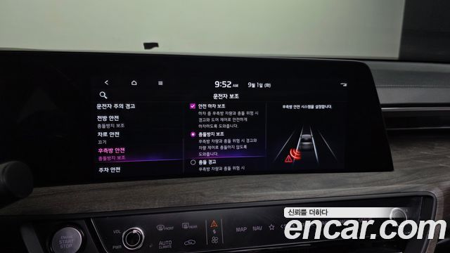 Kia K8 3.5 LPG 2WD Trendy(Rentcar) 2022 — фото 16