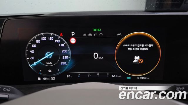 Kia K8 3.5 Gasoline 4WD Platinum 2022 — фото 8