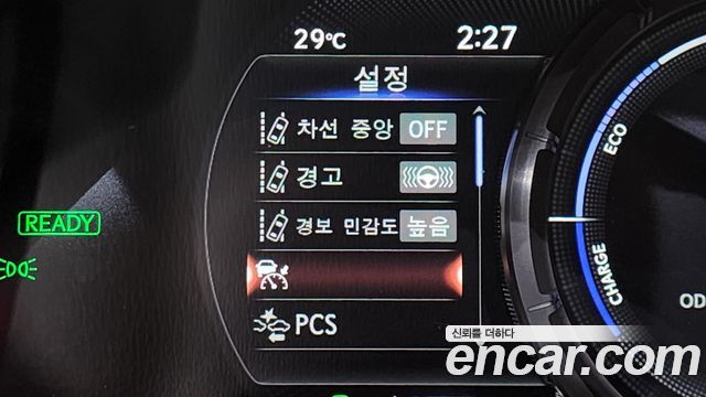 Lexus ES300h (VII) F-Sport 2023 — фото 15