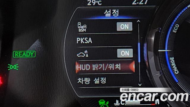 Lexus ES300h (VII) F-Sport 2023 — фото 16