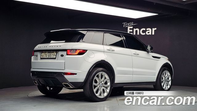 Land Rover Range Rover Evoque 2.0 TD4 HSE Dynamic 2018 — фото 2