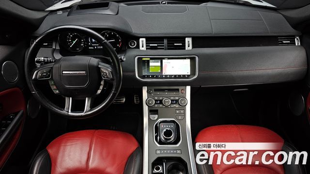 Land Rover Range Rover Evoque 2.0 TD4 HSE Dynamic 2018 — фото 7