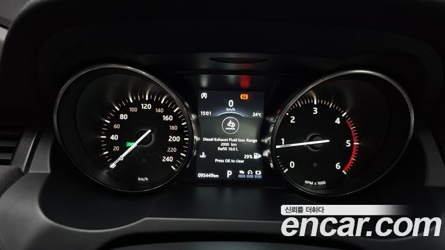Land Rover Range Rover Evoque 2.0 TD4 HSE Dynamic 2018 — фото 8