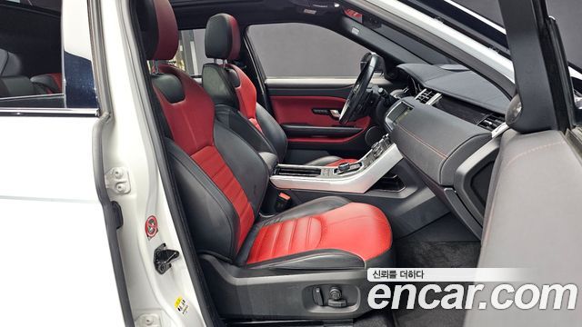 Land Rover Range Rover Evoque 2.0 TD4 HSE Dynamic 2018 — фото 15
