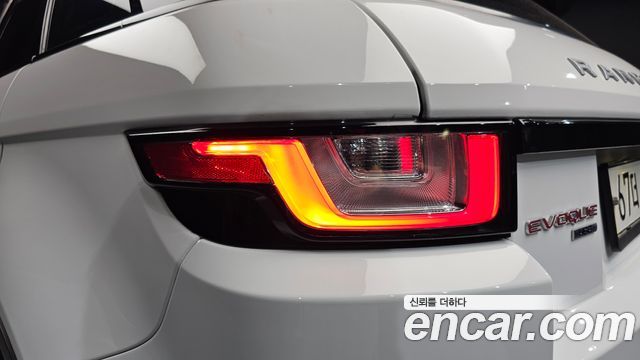 Land Rover Range Rover Evoque 2.0 TD4 HSE Dynamic 2018 — фото 29