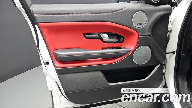 Land Rover Range Rover Evoque 2.0 TD4 HSE Dynamic 2018 — фото 30