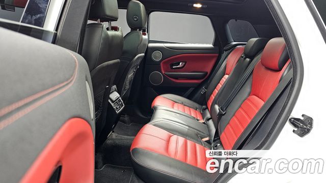 Land Rover Range Rover Evoque 2.0 TD4 HSE Dynamic 2018 — фото 32