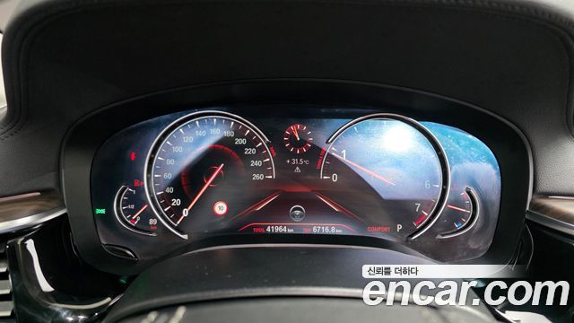 BMW 5 Series (G30) 530i Luxury Plus 2018 — фото 8