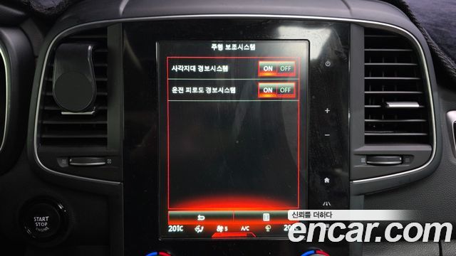 Renault Korea QM6 Diesel 2WD RE Signature 2017 — фото 16
