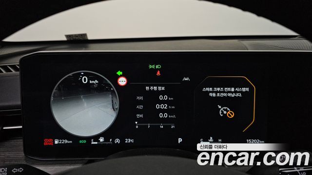 Kia K5 (III) 1.6 Turbo Noblesse 2024 — фото 8