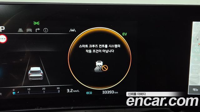 Kia Sportage Hybrid (V) Signature Gravity 2WD 2023 — фото 18