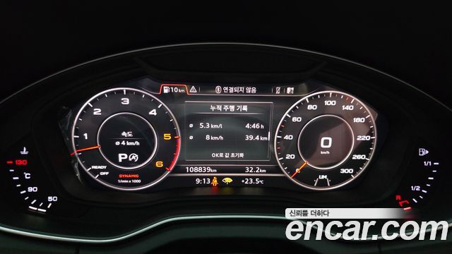Audi Q5 (FY) 50 TDI Quattro Premium 2020 — фото 8