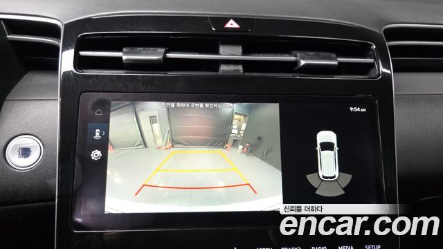 Hyundai Tucson (NX4) Diesel 2.0 2WD Modern 2021 — фото 15