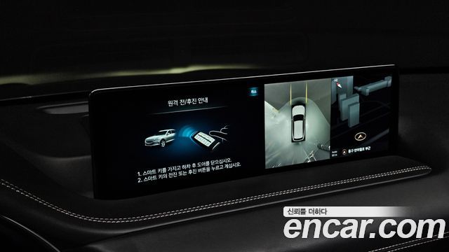 Genesis GV80 2.5T Gasoline AWD 2022 — фото 35