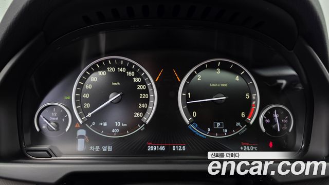 BMW X5 (F15) xDrive M50d 2014 — фото 8