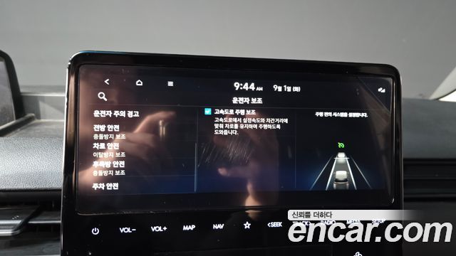 Hyundai Staria Cargo 3-Seater Modern 2022 — фото 22