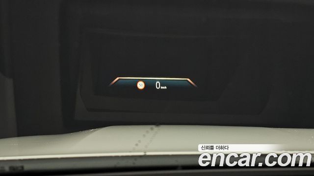 BMW 5 Series (G60) 530i xDrive M Sport 2024 — фото 18