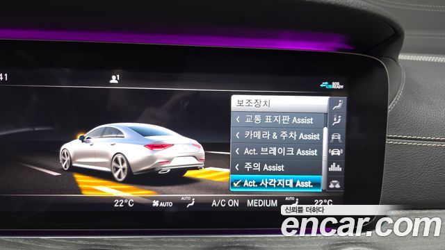 Mercedes-Benz CLS-Class (C257) CLS450 4MATIC AMG Line 2020 — фото 22