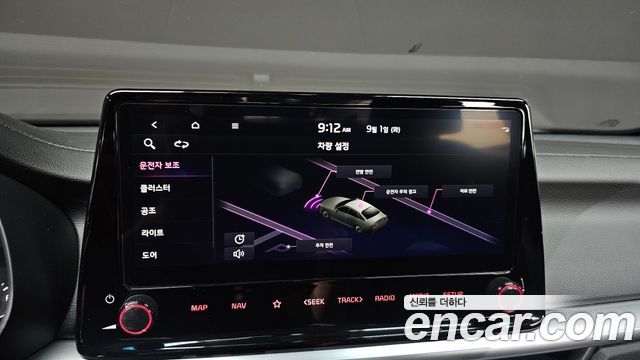 Kia K3 (II) 1.6 Prestige 2024 — фото 27