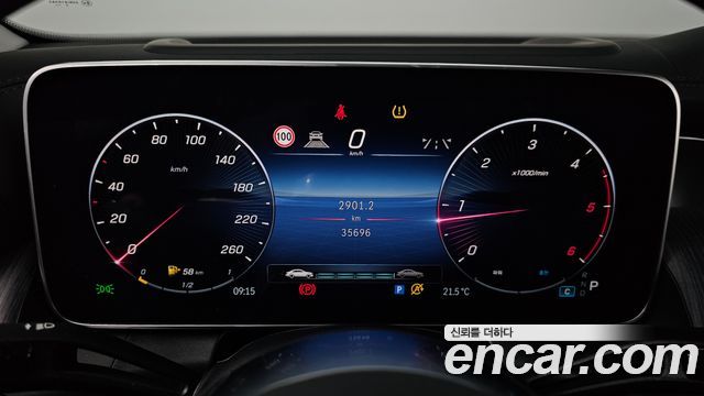 Mercedes-Benz GLC-Class (X254) GLC220 d 4MATIC 2023 — фото 8