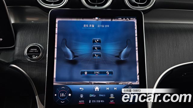 Mercedes-Benz GLC-Class (X254) GLC220 d 4MATIC 2023 — фото 30