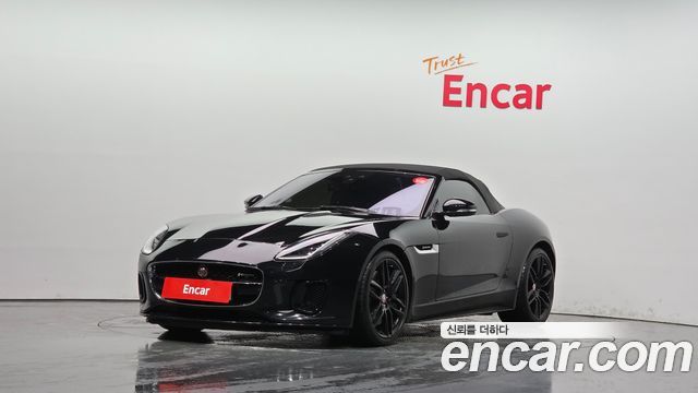 Jaguar F-TYPE P380 R-Dynamic Convertible X152