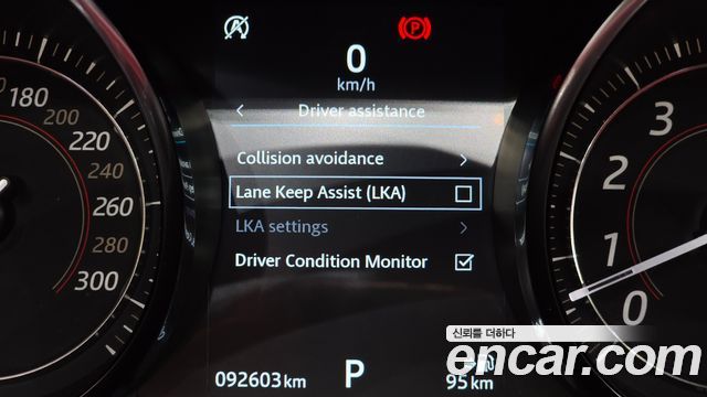 Jaguar F-TYPE P380 R-Dynamic Convertible X152 2019 — фото 16