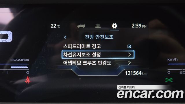 KG Mobility (SsangYong) Torres Gasoline 1.5 2WD T5 2023 — фото 19
