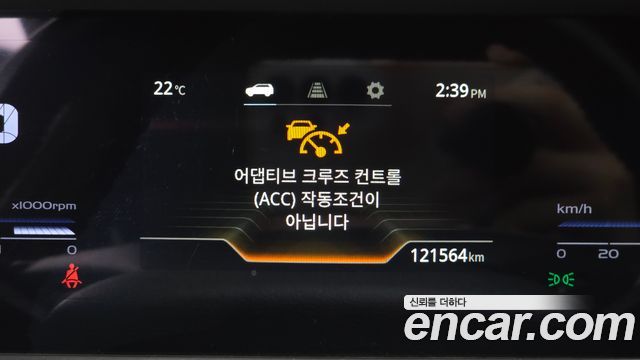 KG Mobility (SsangYong) Torres Gasoline 1.5 2WD T5 2023 — фото 31