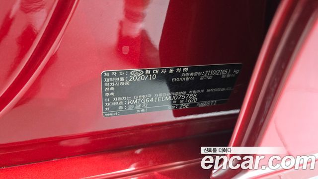 Genesis G70 Gasoline 3.3T 4WD 2021 — фото 28