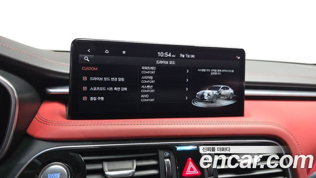 Genesis G70 Gasoline 3.3T 4WD 2021 — фото 36
