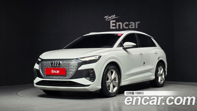 Audi Q4 e-tron (F4) 40