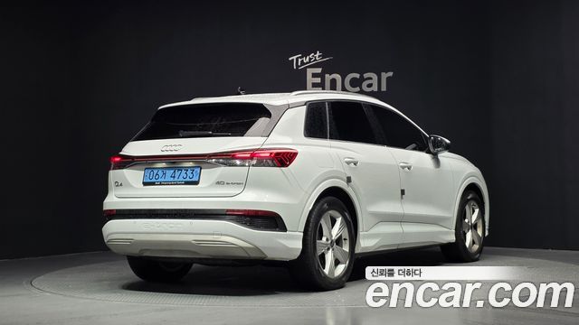 Audi Q4 e-tron (F4) 40 2022 — фото 2