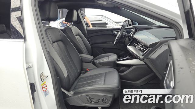Audi Q4 e-tron (F4) 40 2022 — фото 11