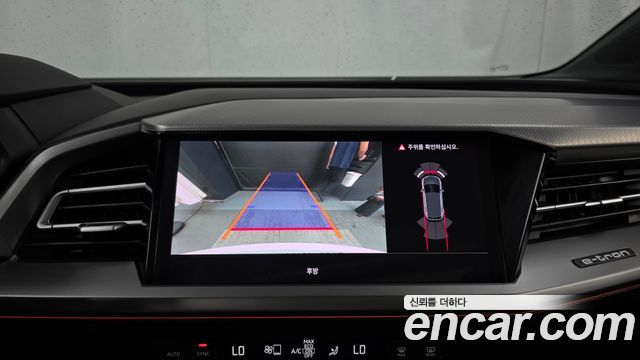 Audi Q4 e-tron (F4) 40 2022 — фото 15