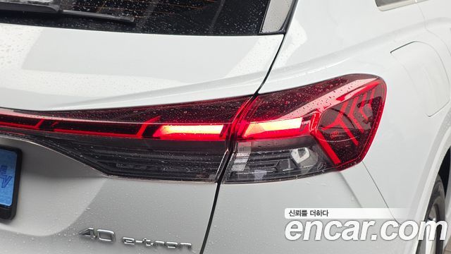Audi Q4 e-tron (F4) 40 2022 — фото 23