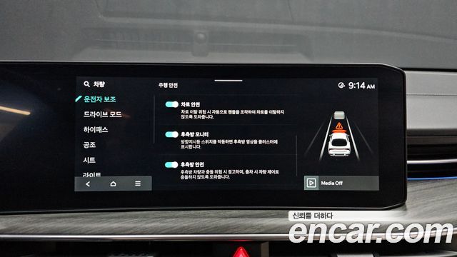 Kia K5 (III) 1.6 Turbo Signature 2025 — фото 14