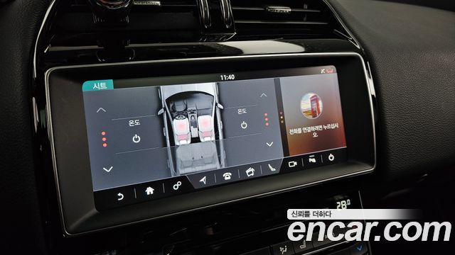Jaguar XE 20t Prestige 2018 — фото 18