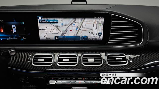 Mercedes-Benz GLE-Class (W167) AMG GLE53 4MATIC+ Coupe 2025 — фото 14