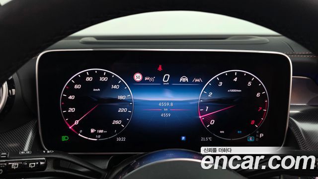 Mercedes-Benz GLC-Class (X254) GLC 300 4MATIC Avantgarde 2026 — фото 8