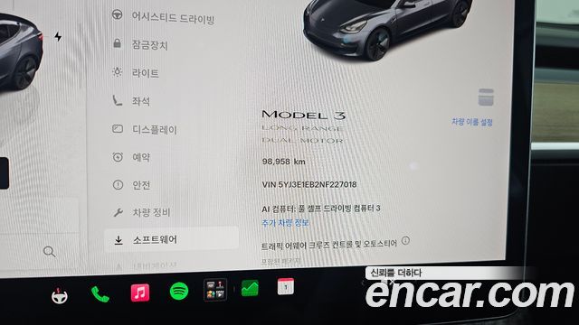 Tesla Model 3 Long Range AWD 2022 — фото 8