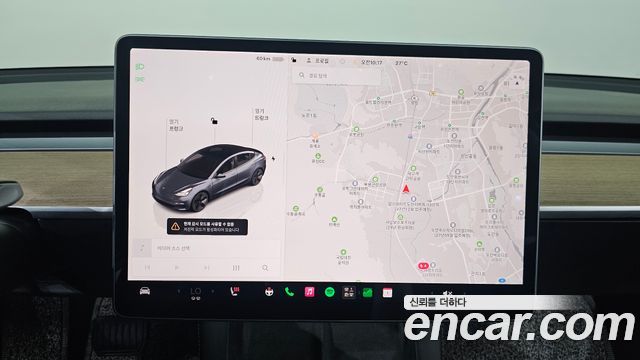 Tesla Model 3 Long Range AWD 2022 — фото 16