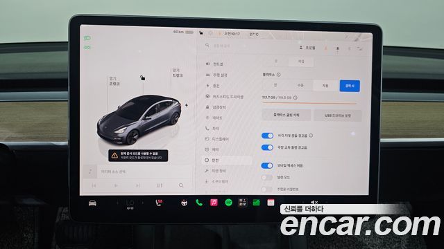 Tesla Model 3 Long Range AWD 2022 — фото 19