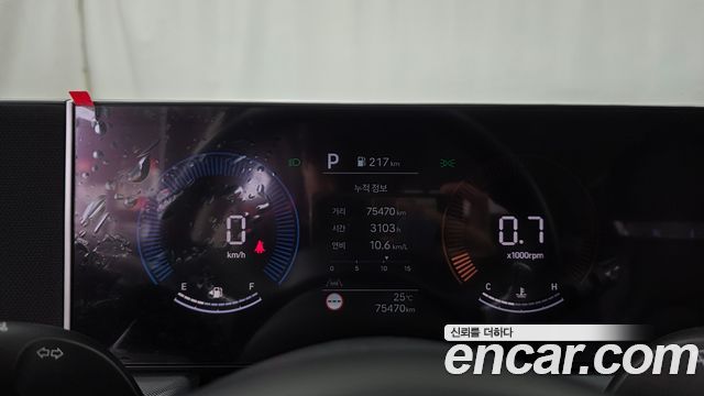 Hyundai Sonata The Edge (DN8) 2.0 LPG(Taxi) Mobility 2026 — фото 8
