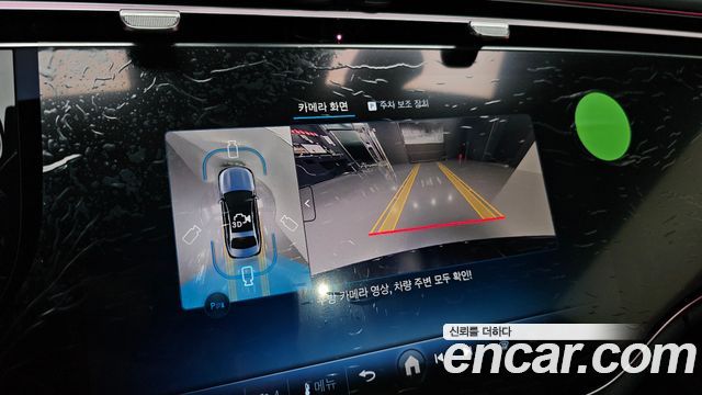 Mercedes-Benz E-Class (W214) E300 4MATIC AMG Line 2025 — фото 14